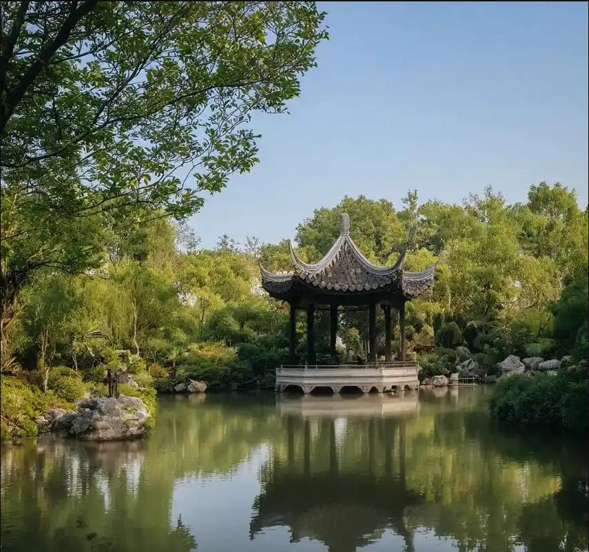 广东平蝶餐饮有限公司